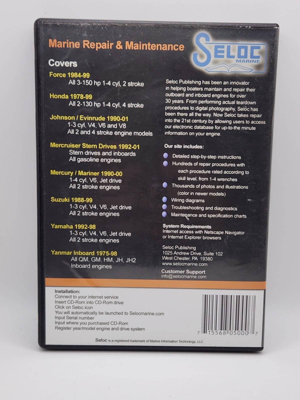 Marine Repair & Maintenance Accessed Via The Internet CD-Rom – C62